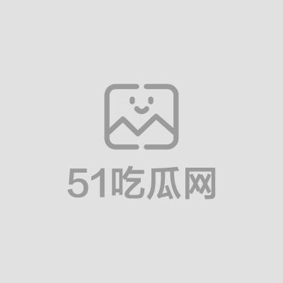 微信截图_20250429150615